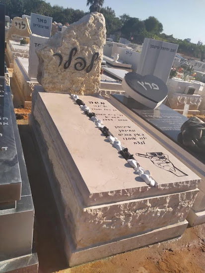 מצבה מכובדת בפתח תקווה - בלי הפתעות, תשלום רק כשהכול גמור