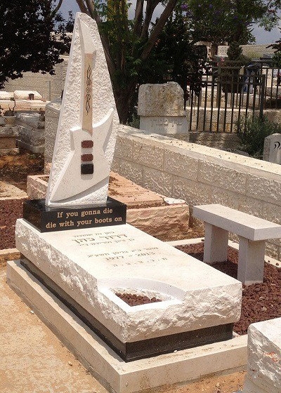 מצבה מכובדת בפתח תקווה - בלי הפתעות, תשלום רק כשהכול גמור