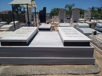 מצבות כפולות מכל סוגי החומרים לבניין מצבות איכותיות תמונה מס' 8 - דוגמת מצבה מבית מצבות פתח תקווה