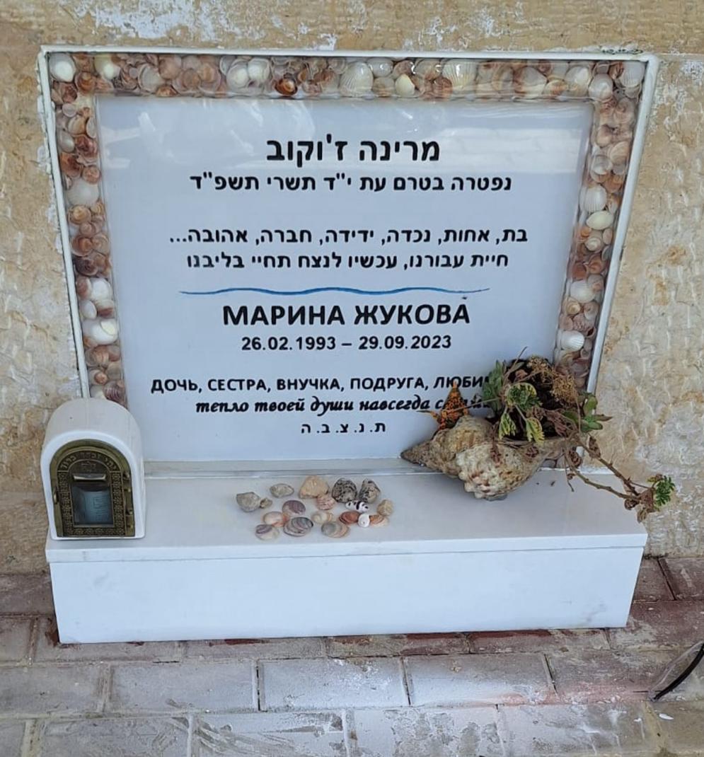 בוני מצבות מומלצים נוספים